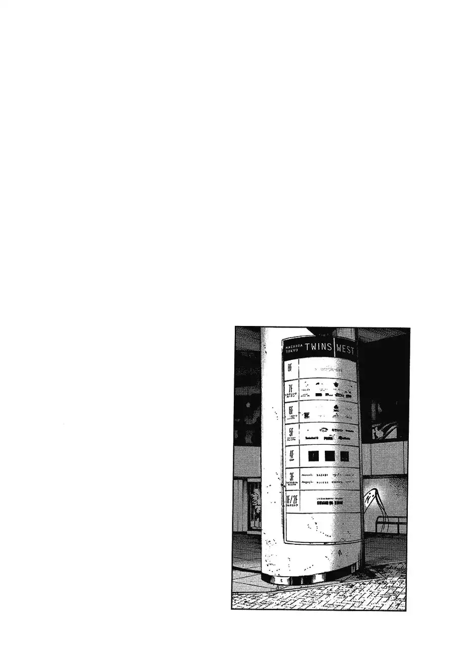 Oyasumi Punpun Chapter 61 1